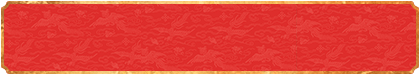 加拿大28预测,走势精准数据,白马pc数据分析预测,加拿大pc预测,加拿大走势,加拿大28在线预测网